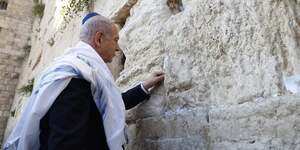 Benyamin Netanyahou a lancE une opEration ciblEe contre IsraEl, le 13 juin.