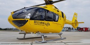 H135 Airbus Helicopters Chine Qingdao