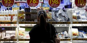 Japon: ralentissement de l'inflation en aout, a un plus bas de deux ans