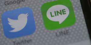 Logo de l'application de messagerie en ligne Line (par Naver) en 2014