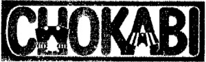 FMARK0000000001649827