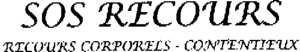 SOS RECOURS RECOURS CORPORELS - CONTENTIEUX_logo