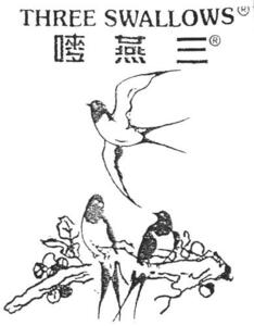 THREE SWALLOWS_logo