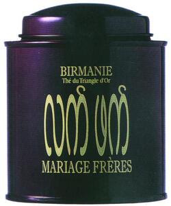 BIRMANIE THE DU TRIANGLE D'OR MARIAGE FRERES_logo