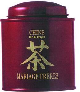 CHINE THE DU DRAGON MARIAGE FRERES_logo