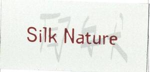 SILK NATURE_logo