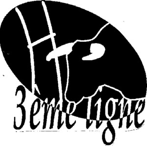 3EME LIGNE_logo