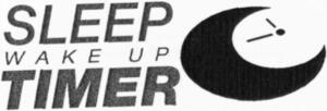 SLEEP WAKE UP TIMER_logo
