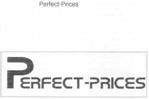 PERFECT-PRICES_logo