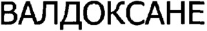 _logo