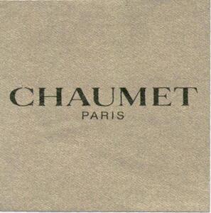 CHAUMET PARIS_logo