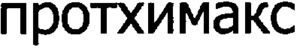 pOTXHMaKC_logo