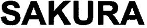 SAKURA_logo