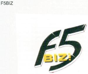 F5BIZ_logo