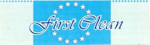 first Clean_logo