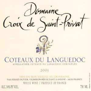 Domaine Croix de Saint-Privat COTEAUX DU LANGUEDOC_logo
