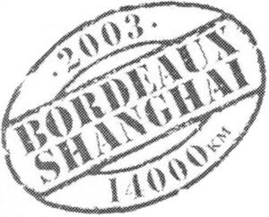 .2003. BORDEAUX SHANGHAI 14000 km_logo