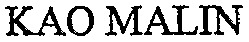 FMARK0000000003236233