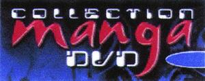COLLECTION manga DVD_logo