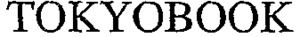 FMARK0000000003236767