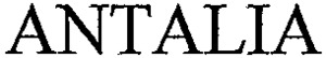 ANTALIA_logo
