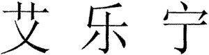 _logo