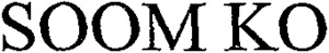 FMARK0000000003306068