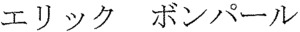 _logo