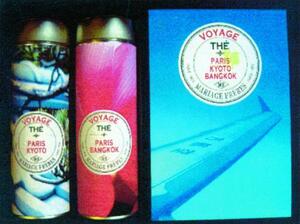 VOYAGE THE PARIS KYOTO BANGKOK MARIAGE FRERES_logo