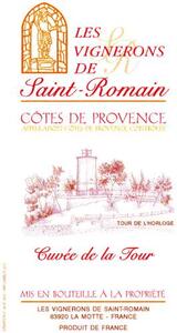 LES VIGNERONS DE SAINT-ROMAIN CUVEE DE LA TOUR_logo