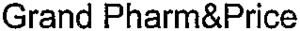 FMARK0000000003393755