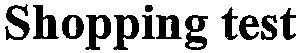 Shopping test_logo