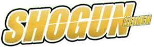 SHOGUN SEINEN_logo