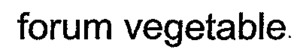 forum vegetable_logo