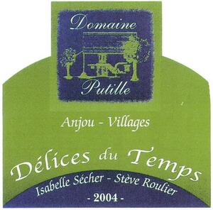 Domaine Putille Délices du Temps Isabelle Sécher  Stève Roulier_logo