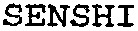 SENSHI_logo