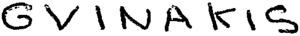 GVINAKIS_logo