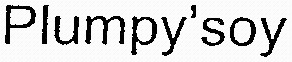 Plumpy'soy_logo