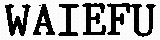 FMARK0000000003641983