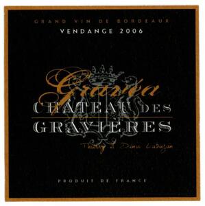 Gravéa CHATEAU DES GRAVIÈRES_logo