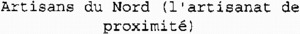 Artisans du Nord (l'artisanat de proximité)_logo