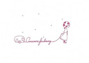 Caravanefaubourg_logo