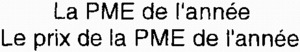 FMARK0000000003715227