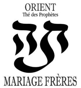 ORIENT THE DES PROPHETES MARIAGE FRERES_logo