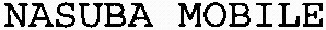 NASUBA MOBILE_logo