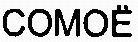 FMARK0000000003876089