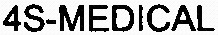 4S-MEDICAL_logo