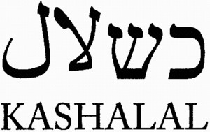 KASHALAL_logo