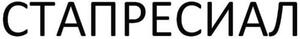 _logo