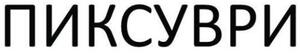 _logo